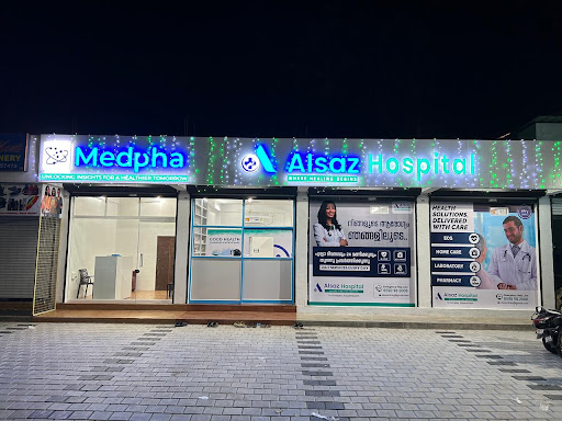 Alsaz Hospital