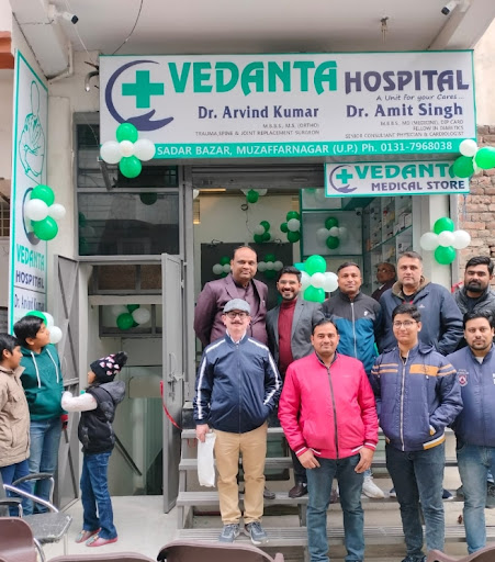 VEDANTA HOSPITAL