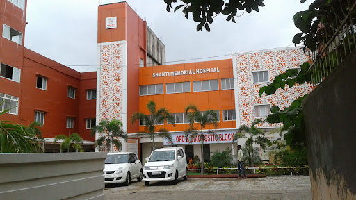 Shanti Memorial Hospital