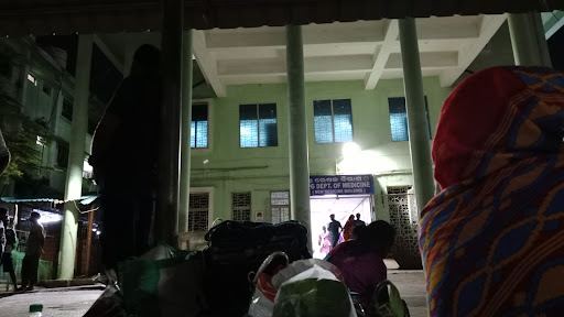 Cuttack hospital