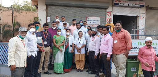 Sahara Hospital