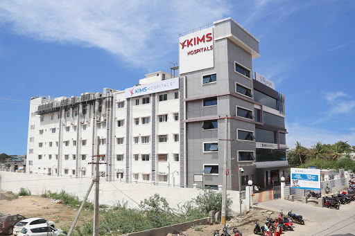 KIMS Hospitals, Kurnool