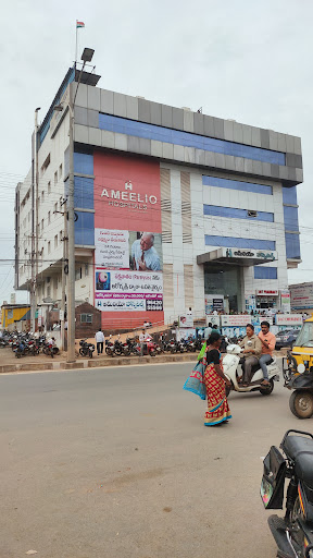Ameelio Hospital