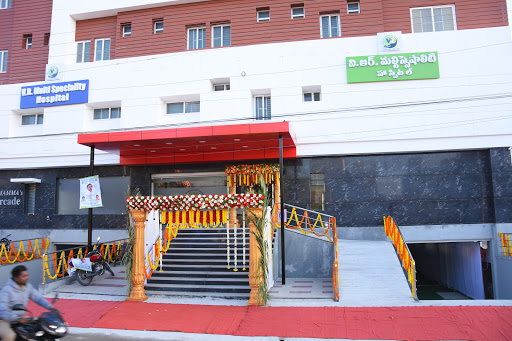 V R MULTI-SPECIALITY HOSPITAL kurnool