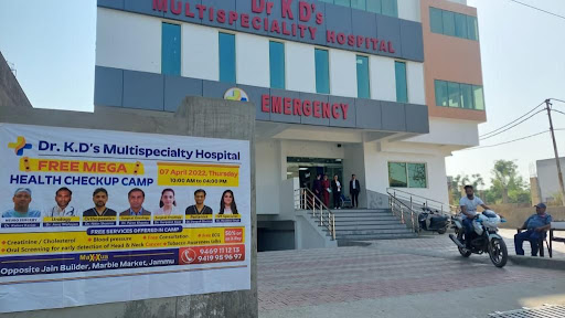 KD Multispeciality Hospital