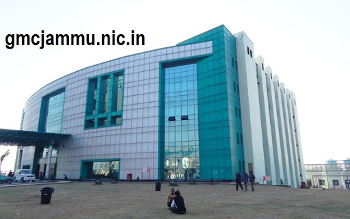 Super Speciality Hospital Government Medical College Jammu