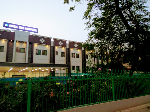 Nazareth Hospital