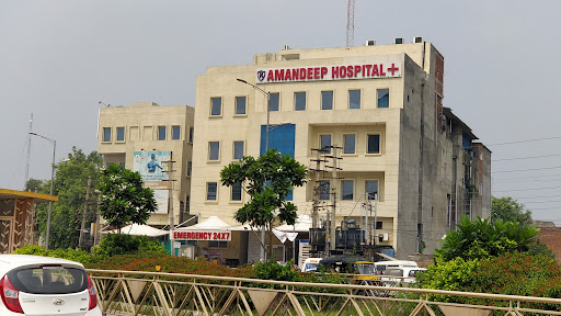 Amandeep Hospital, Amritsar, Punjab