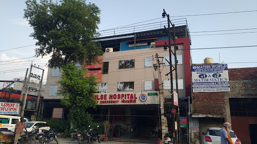 Pulse Hospital (A unit of EMC Hospitals)