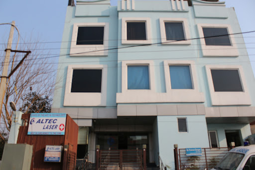 Altec Hospital