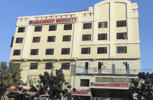 Amandeep Medicity Hospital, Amritsar