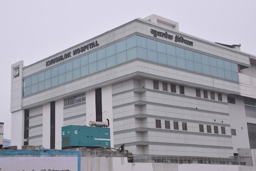 Khushlok Hospital