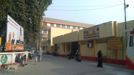 District Hospital, South Bareilly