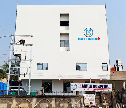 Mark Hospital { Serving - Caring - Healing - Since 2013 }