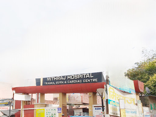 Mithraj Hospital