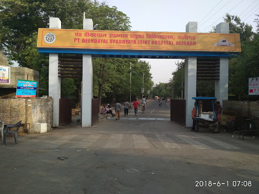 Pt. Deendayal Upadhyay Joint Hospital Aligarh