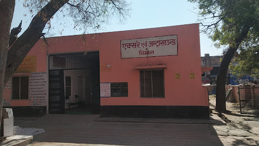 District Hospital Mathura