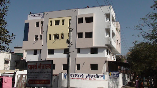 ICON HOSPITAL, AND ATHARVA HOSPITAL JALGAON, MAHARASHTRA, INDIA