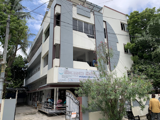 Vaddadi Hospital