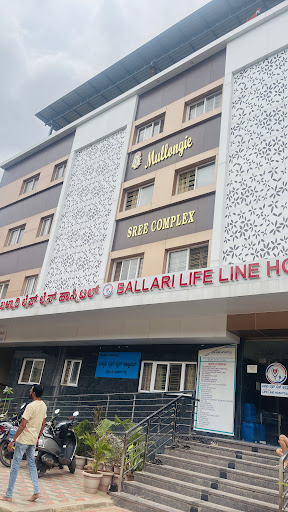 Ballari Lifeline Hospital