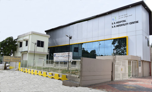 S. R. Multi Speciality Hospital (Subba Rao Hospital)