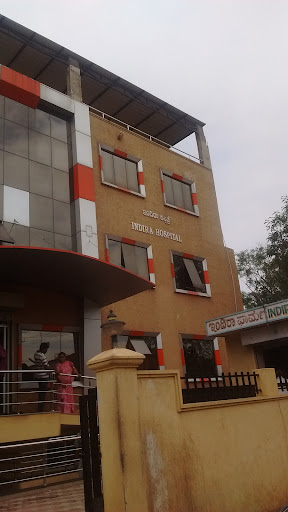 Indira Hospital