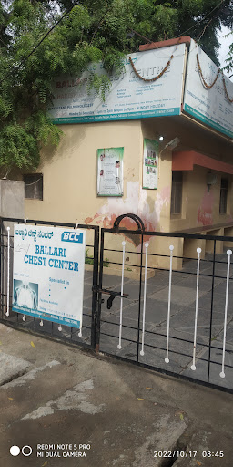 Ballari Chest Center