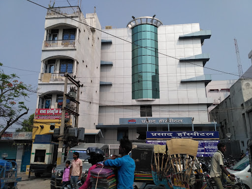 PRASAD HOSPITAL