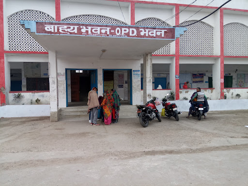 Sadar Hospital