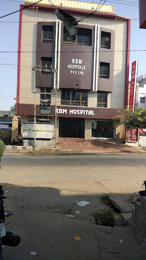 RBM Hospital