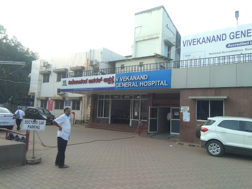 Vivekanand General Hospital