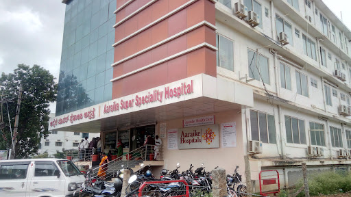 Aaraike Super Speciality Hospital || KTJ Nagar || Daavanagere