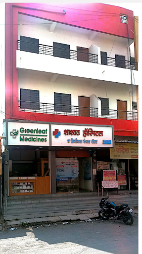 Shashwat Hospital Latur