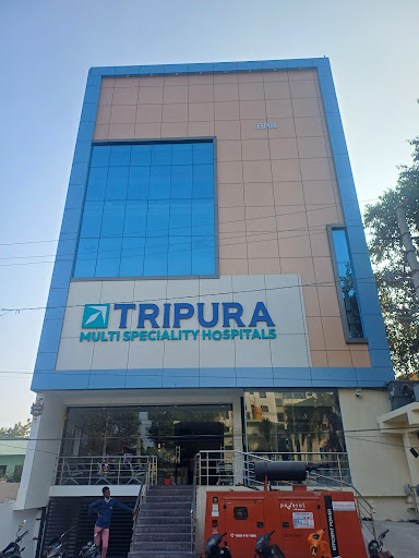 Tripura Multi Speciality Hospitals