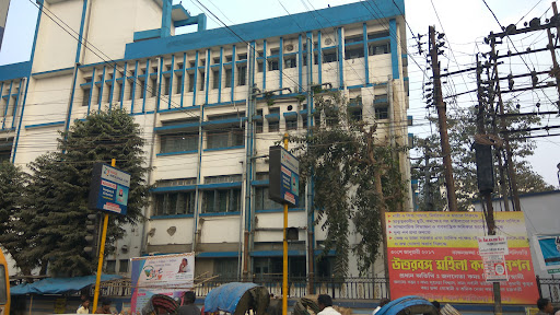 Siliguri District Hospital