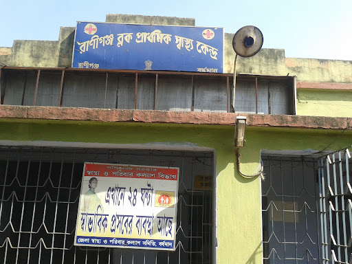 Raniganj BPHC