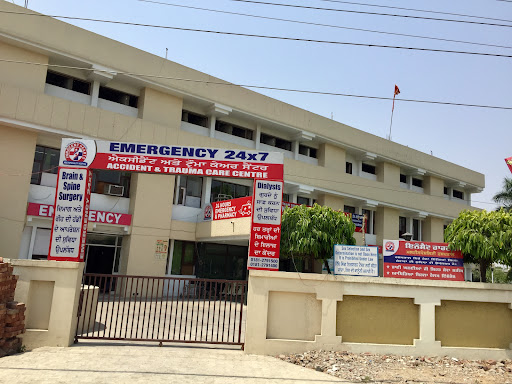 Innocent Hearts Superspeciality Hospital