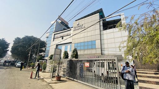 Tagore Hospital