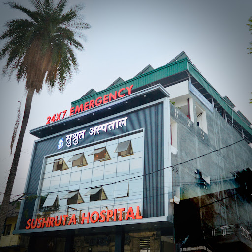 Sushruta Hospital
