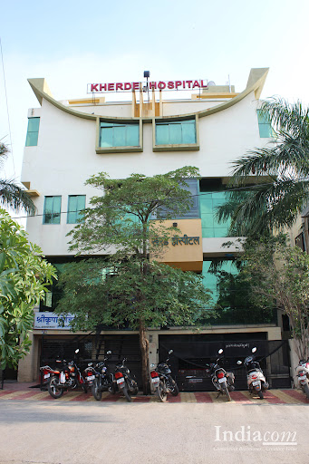 Kherde Hospital