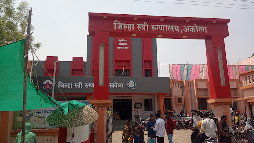 District Women Hospital, Akola