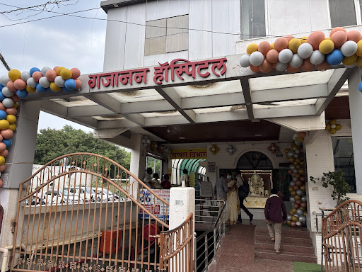 GAJANAN HOSPITAL - Mapari Maternity Home and Advanced laparoscopic Center - Dr. Sunil Mapari & Dr.Ujwala Mapari