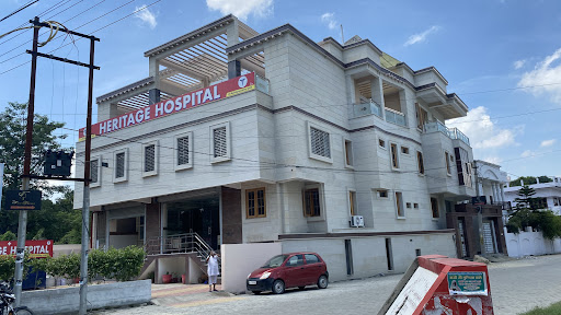 Heritage Multi Speciality Hospital Rampur (U.P)