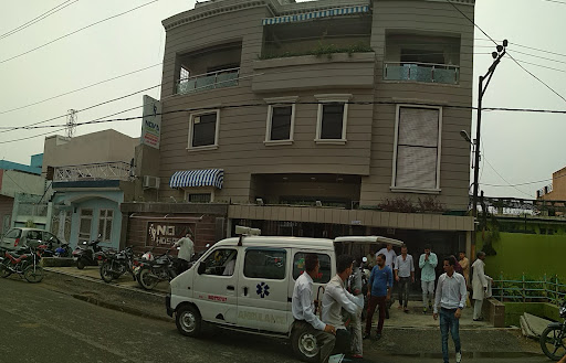 Nova Hospital