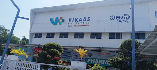 Vikaas Hospitals - Guntur
