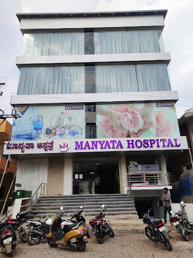 Manyata Hospital