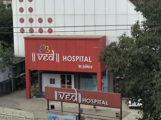 Ved Hospital