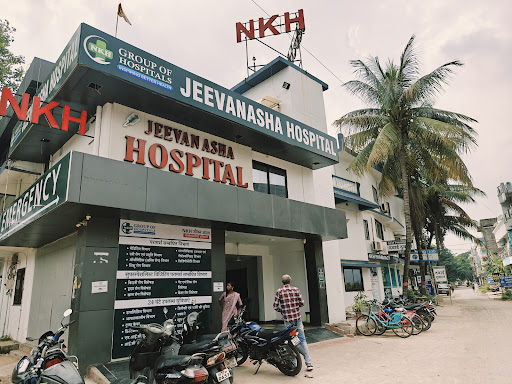 NKH Jeevan Asha Multispeciality Hospital