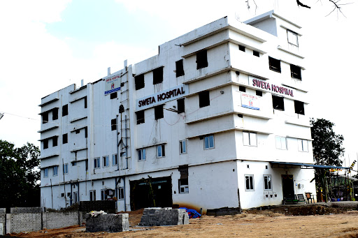 Sweta Hospital