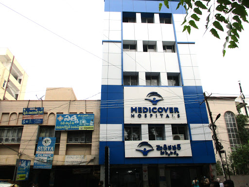 Medicover Hospitals - Best Hospital in Karimnagar